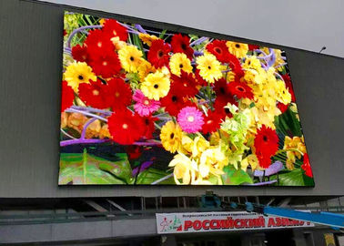 P8 luar ruangan penuh warna dipimpin layar iklan dipimpin layar billboard pemasok