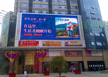 P16 luar ruangan tetap dipimpin layar dinding dipasang iklan dipimpin layar billboard pemasok