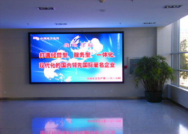 P2.5 HD Large Video Wall Displays, Portable LED Video Wall 100mm Ketebalan pemasok