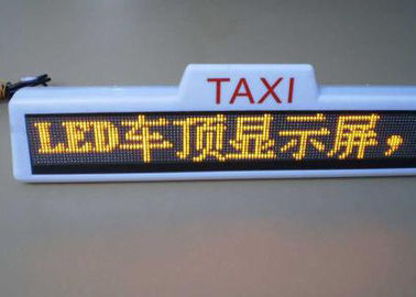 Luar Double Side P5 LED Taxi Masuk RFB 3G Wifi Taxi Roof LED Mobil Top Display pemasok