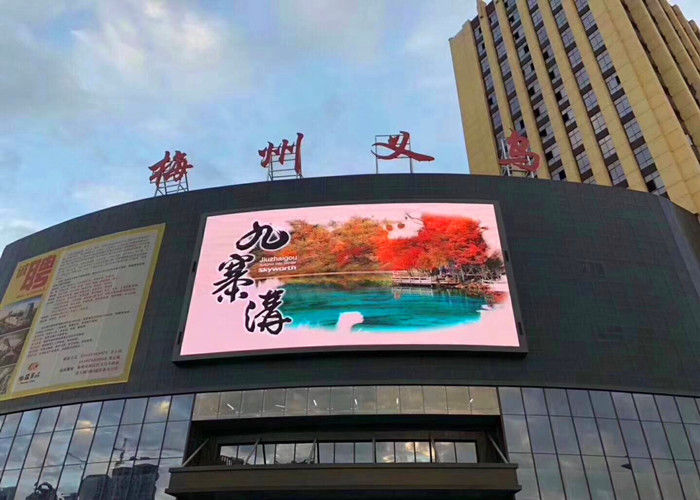 Cina High Density P4 Outdoor LED Advertising Screens 16.7M Skala Tampilan Animasi pabrik