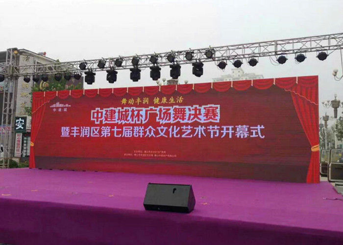 Cina 1R1G1B P6 Outdoor LED Screen Hire, Outdoor Full Color LED Display 2 Tahun Garansi pabrik