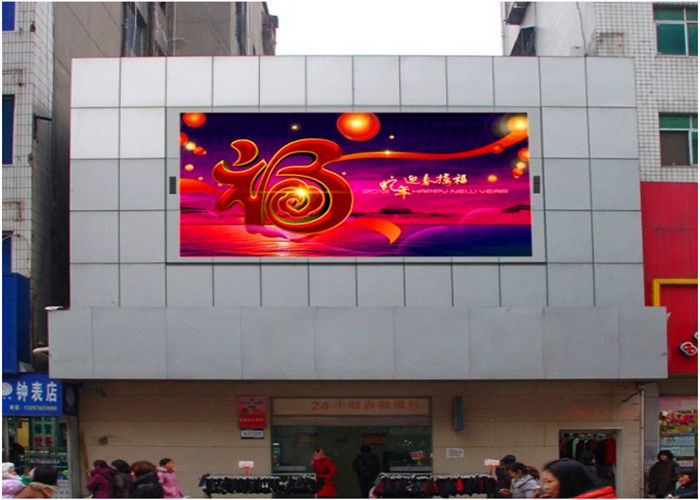 Cina P6 Luar Tetap LED Display Iklan Modul Layar LED 1/8 Scan Mengemudi Besi Kabinet pabrik