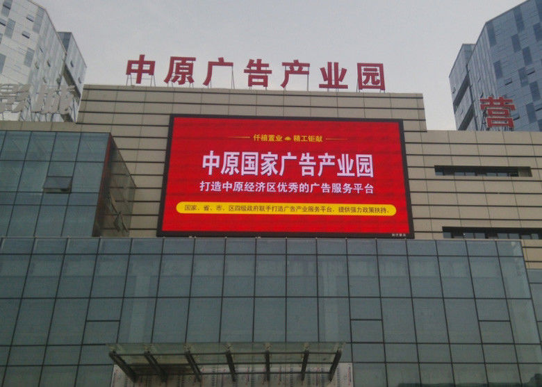Cina P6 Outdoor Advertising LED Display Screen, Durable LED Screen Board Waterproof pabrik