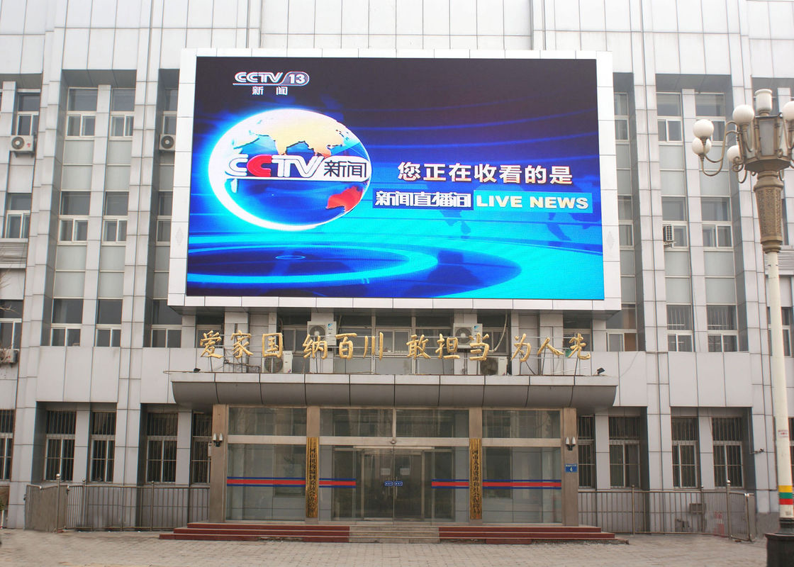 Cina Luar Tahan Air Resolusi Tinggi LED Display 8mm Pitch Besar Video Wall pabrik
